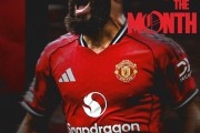 姆巴佩四场两球荣膺曼联八月双料最佳：包揽月度最佳球员及最佳进球奖项
