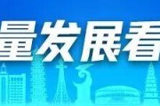 PG电子直营站-青春对决，国字号教头斗法！粤超阳江客场叫板珠海