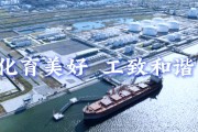 PG电子官方直营-天津渤海化学股份有限公司2026年职工羽毛球比赛圆满落幕|男子单打|女子单打|赛场|刘健|力量_新浪体育_新浪新闻